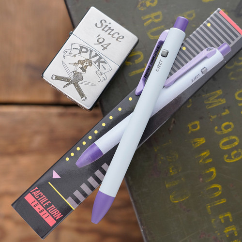 Tactile Turn 16-Bit Seasonal Release Side Click Pen Titanium Short Size 5.3", Purple & Gray
