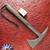 RMJ USA Kestrel Feather Tomahawk Axe, Tungsten Gray Cerakote 80CrV2 Blade, Dirty Olive G10 Handle With Bronze HW, Black Kydex Sheath