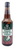 VINEGAR, BROWN RICE, ORGANIC, Eden - 10 fl oz Glass Bottle