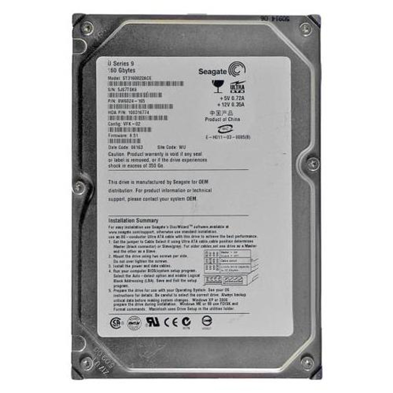 Seagate ST3160022ACE 160GB 3.5インチ内蔵HDD Ultra ATA100