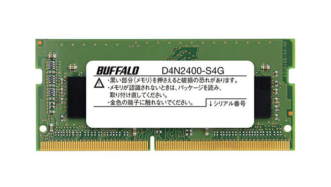 D4N2400-S4G Buffalo 4GB SODIMM Laptop Memory