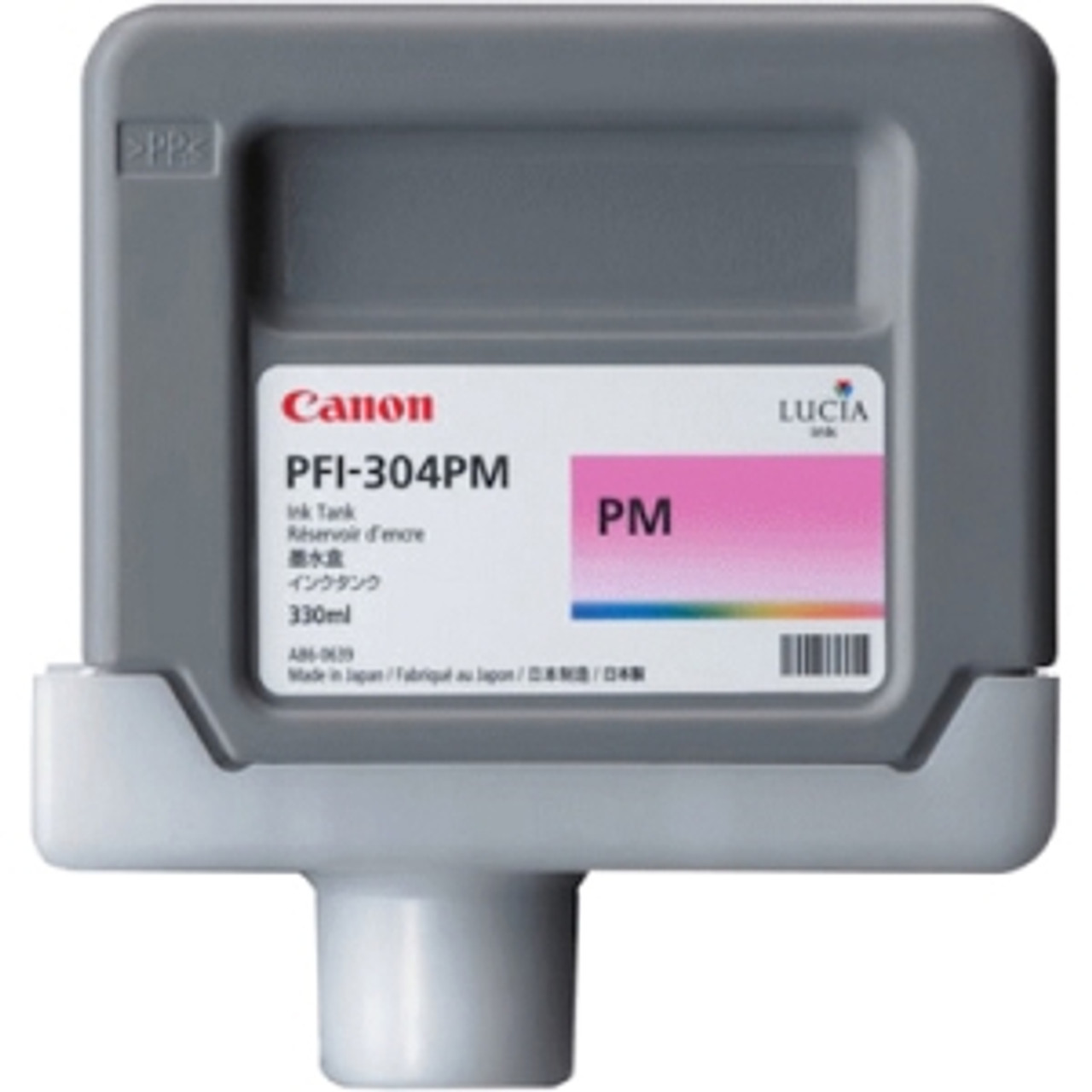 3866B001 Canon Printer Ink Cart Toner