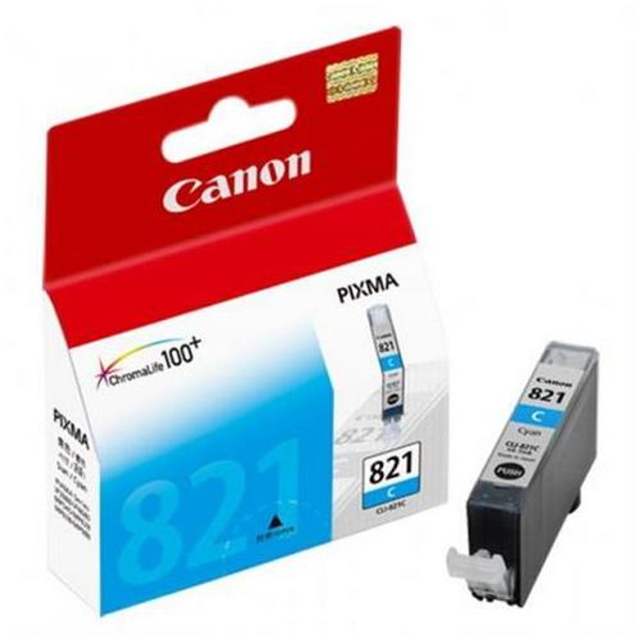 6706B001 Canon Printer Ink Cart Toner