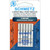 Schmetz Ball Point Jersey Machine Needles for Stretch Fabrics