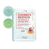 Goodbye redness centella mask pack