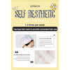 SELF AESTHETIC | SILKY HAIR MASK