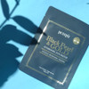 BLACK PEARL & GOLD HYDROGEL EYE PATCH SINGLE