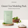 GREEN CICA MODELING PACK