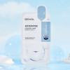 WATERMIDE ESSENTIAL MASK