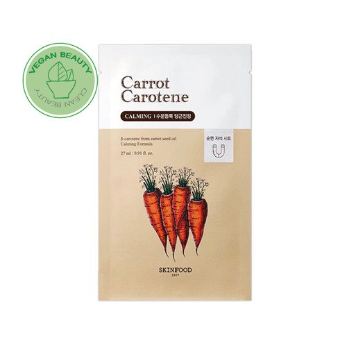 Carrot Carotene Mask