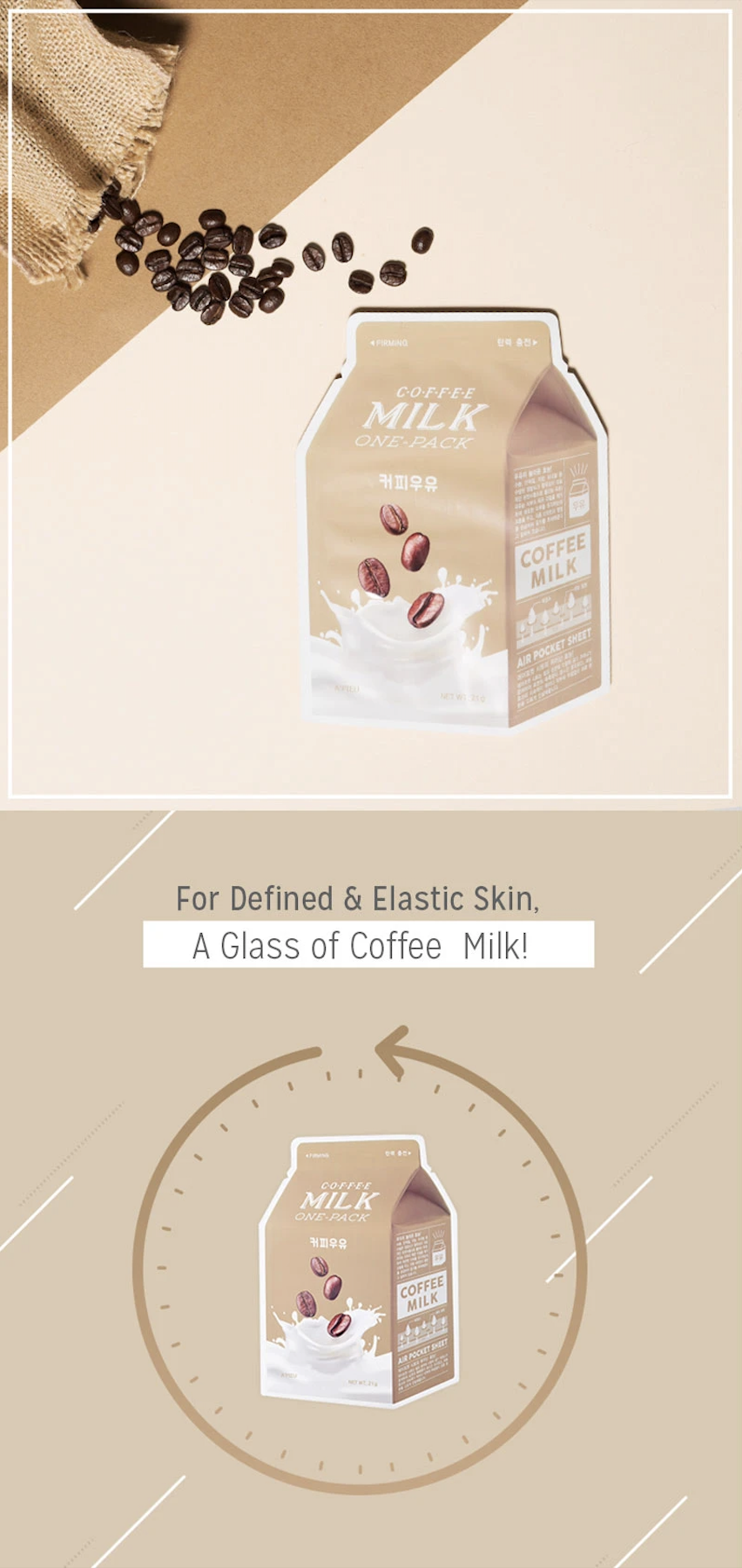 milk-coffee-mask-a.png