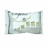 Simply Gentle Organic Cotton Cloths Wet or Dry