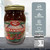 Jam (Strawberry Jalapeno)