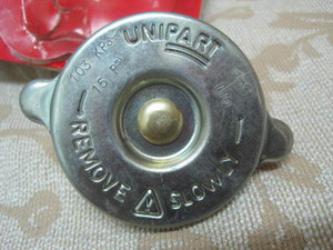 Radiator Cap 15lbs Radiator Cap 15lbs