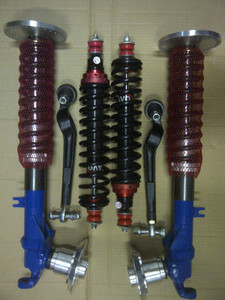 TR7 Competition Suspension Kit TR7 Competition Suspension Kit