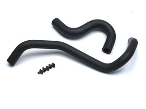 PCV Hose Replacement Kit For Land Rover Discovery Series 2 And Range Rover P38 (BOSCH Engine) (9205B) PCV Hose Replacement Kit For Land Rover Discovery Series 2 And Range Rover P38 (BOSCH Engine) (9205B)
