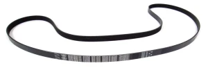 Genuine Primary Drive Serpentine Belt LR051263 For Land Rover LR4 V6, 2014 - 2016