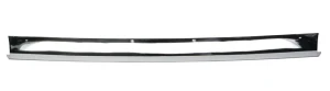 Front Replacement Bumper NTC7041, Chrome, For Range Rover Classic County, 1987 - 1994
