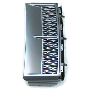 Side Intake Grille Left Hand: Supercharged Style Brunel Metallic