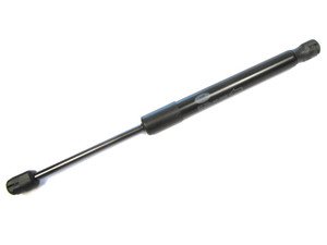 Genuine Hood Strut LR09340, Left or Right, For Range Rover Velar (See Fitment Years)