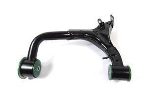 Suspension Control Arm With Polyurethane Bushings LR051623, Upper Rear Left Hand, For Land Rover LR3 And LR4