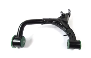 Suspension Control Arm With Polyurethane Bushings LR051623, Upper Rear Left Hand, For Land Rover LR3 And LR4