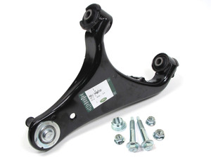 Genuine Control Arm, Front Upper Left With Bolt Kit For Land Rover LR3