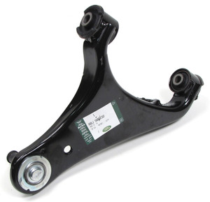 Genuine Suspension Control Arm RBJ500232, Front Upper Left, For Land Rover LR3