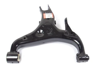Genuine Suspension Control Arm LR051594, Rear Lower Left Hand, For Land Rover LR3 And LR4