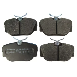 Rear Brake Pads SFP500130 By Eurospare For Land Rover Discovery Series II And Range Rover P38 (See Fitment Years)