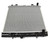 Radiator PCC106850 For BOSCH Engine Without Secondary Air Injection On Range Rover P38 4.0 And 4.6