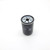 Spin-On Oil Filter – TR2-6(BEN133) Spin-On Oil Filter – TR2-6(BEN133)