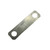 Driveshaft Flexible Strap Spitfire 71 to 74