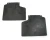Mud Flaps MXC5587, Pair, For Range Rover Classic