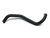Coolant Hose ERR7411, Valve Cover To Plenum, For Land Rover Discovery Series II And Range Rover P38, BOSCH Engine Vehicles (See Fitment Notes)