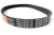Genuine Secondary Drive Belt LR012663 For Land Rover LR4, Range Rover Sport And Range Rover Full Size (See Fitment Years)