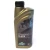 Fully Synthetic Transfer Case Fluid IYK500010 2-Speed, 1 Liter / 1.06 Quart By Rock Oil, Gearaxl TF 0870, For Land Rover LR3, LR4, Defender 90, 110, & 130 New Gen L663, Range Rover Sport, And Range Rover Full Size (See Fitment Years)