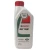 Genuine Differential Fluid LR050750 By Castrol, 1 Liter BOT 750B, For Land Rover Defender 90, 110 & 130, Discovery Sport, Discovery 5, Range Rover Sport, Full Size, And Evoque (See Fitment Years)