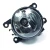 Fog Lamp Driving Light LR057400 For Land Rover LR4, LR2, Range Rover Full Size L322, And Range Rover Sport (See Fitment Years)