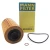 Cartridge Oil Filter LPW500030 With Rubber Seal And Washer By MANN Filter, For Range Rover Full Size L322, 2003 - 2005