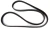 Alternator Belt, Original Equipment By Dayco, For Land Rover Defender 90 And 110, And Range Rover Classic (See Fitment Years)