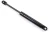 Land Rover Genuine Console Lid Strut FFZ500130 For Range Rover Sport And Range Rover Sport Supercharged, 2007 - 2012