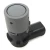 Park Distance Control (PDC) Sensor YDB500311LML, Front Inner Bumper, Left or Right, Primed, For Land Rover LR3