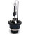 Xenon Parabolic Headlight Bulb For Range Rover Full Size And Full Size Supercharged