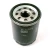 Oil Filter LR031439 By MANN For Land Rover LR3, Range Rover Sport, And Range Rover Full Size L322 (See Fitment Years)