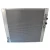 Radiator PCC500670 By Nissens For Range Rover Full Size L322, 2006 - 2009
