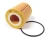 Oil Filter With O-Ring LR013148 By MANN For Land Rover Discovery 5, Range Rover Sport, And Range Rover Full Size L405, 3.0L V6 Tdi Turbo Diesel (See Fitment Years)