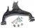 Suspension Control Arm LR051592, Rear Lower Right Hand With Bolt Kit, For Land Rover LR3 And LR4