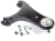 Suspension Control Arm LR051615 With Bolt Kit, Front Upper Left Hand, For Land Rover LR4, 2010 - 2016
