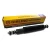 Front Shock Absorber STC3703 By Girling Authentic Classic Range, For Land Rover Discovery I, Defender 90 And 110, And Range Rover Classic (See Fitment Years)